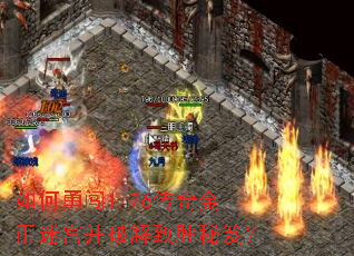 ����´�1.76�������Թ����ƽ���ʤ���ţ�
