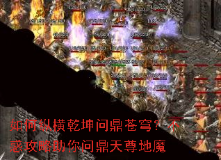 ����ݺ�Ǭ���ʶ���񷣿�����������ʶ������ħ