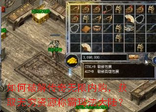 ����ƽ⴫�������ڹ�����ȡ������Դ�ư��귨��½��