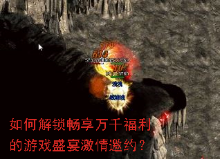 ��ν���������ǧ��������Ϸʢ�缤����Լ��