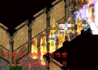 ��γ�Ϊɳ�����ܴ��棿��;��Ѫ�ؾ��󹫿�