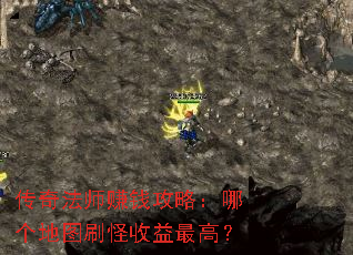 ���淨ʦ׬Ǯ���ԣ��ĸ���ͼˢ��������ߣ�