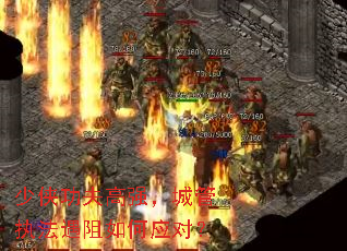 少侠功夫高强,城管执法遇阻如何应对? 少侠功夫高强,城管执法遇阻如何应对?