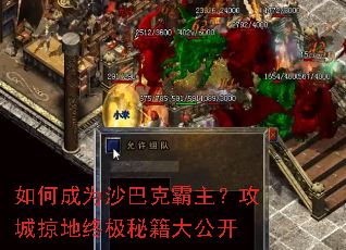��γ�Ϊɳ�Ϳ˰����������ӵ��ռ��ؼ��󹫿�