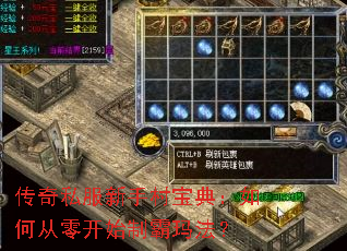 ����˽�����ִ屦�䣺��δ��㿪ʼ�ư��귨��
