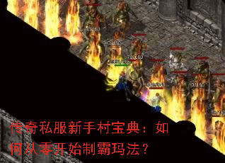 ����˽�����ִ屦�䣺��δ��㿪ʼ�ư��귨��