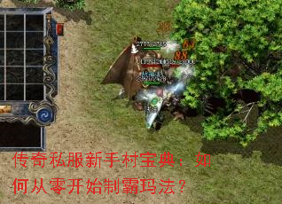 ����˽�����ִ屦�䣺��δ��㿪ʼ�ư��귨��