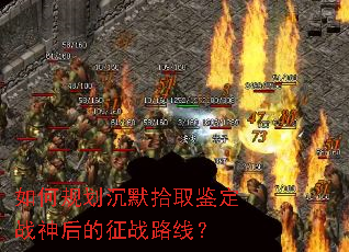 ��ι滮��Ĭʰȡ����ս������ս·�ߣ�