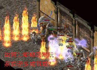 如何让嘟嘟沉默玩家实现多戒佩戴? 如何让嘟嘟沉默玩家实现多戒佩戴?