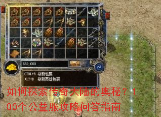 ���̽�������½�İ��أ�100������������ʴ�ָ��