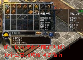 ���̽�������½�İ��أ�100������������ʴ�ָ��