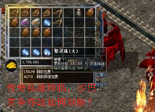 ����˽�����٣�ɳ�Ϳ�����ս�����ʤ��