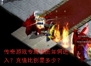 ������Ϸר����ͼ��ν��룿��ֵ�����Ƕ��٣�