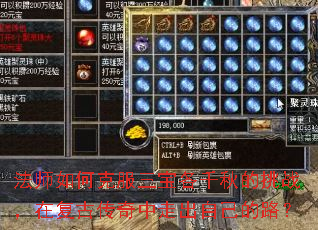 ��ʦ��ο˷�������ǧ�����ս���ڸ��Ŵ������߳��Լ���·��