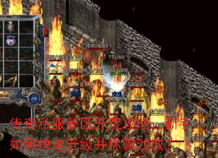 ����˽���������Ĺ��ԣ�������ο����������ư�ɳ�ǣ�