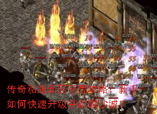 ����˽���������Ĺ��ԣ�������ο����������ư�ɳ�ǣ�