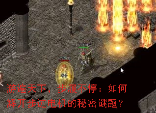 �α����£����Ĳ�ͣ����ν⿪����������������⣿