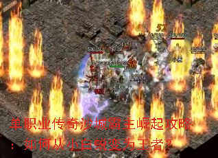 ��ְҵ����ɳ�ǰ��������ԣ���δ�С���ɱ�Ϊ���ߣ�
