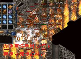 �����澭������η����߱ڶ������֣�