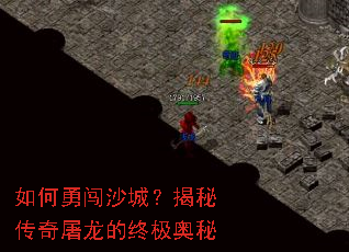����´�ɳ�ǣ����ش����������ռ�����