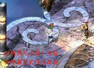 ����´�ɳ�ǣ����ش����������ռ�����