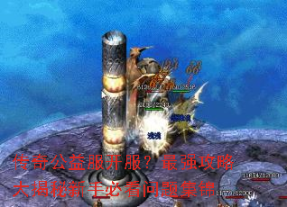 ���湫�����������ǿ���Դ�������ֱؿ����⼯��