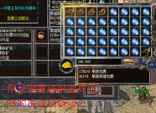 �����ħ����ܸߴ�70%�Ļ���������