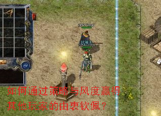���ͨ����������Ӯ��������ҵ��������壿