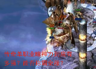 ���浥ְҵ�����������ж�ǿ���ܷ�ư�ȫ����