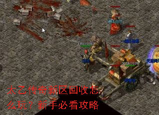 ̫�Ҵ�������������ô�棿���ֱؿ�����