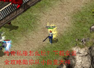 ����˽����ô�棿���ذ�װȫ���������С�ױ����