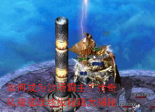 ��γ�Ϊɳ������������˽����ս�ռ��ؼ������