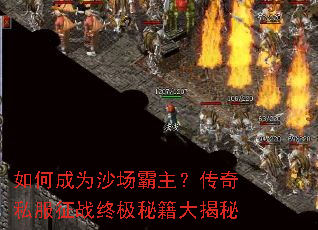 ��γ�Ϊɳ������������˽����ս�ռ��ؼ������