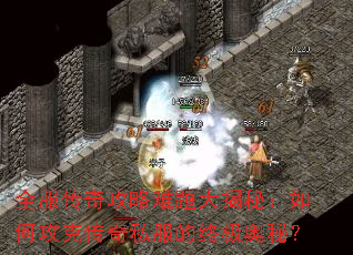 ȫ�����湥���������أ���ι��˴���˽�����ռ����أ�