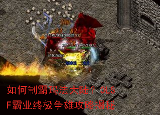 ����ư��귨��½��OLSF��ҵ�ռ����۹��Խ���