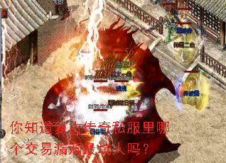 ��֪�����Ŵ���˽�����ĸ�����©���������