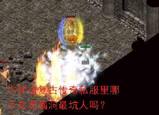 ��֪�����Ŵ���˽�����ĸ�����©���������
