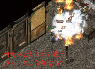 ���溣����ô�棿���ߵ�����֪ʶ��֪����