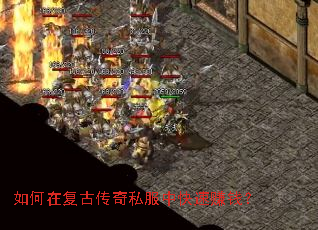 ����ڸ��Ŵ���˽���п���׬Ǯ��