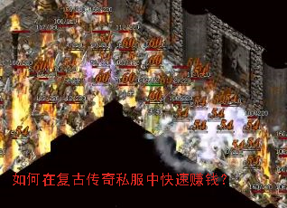 ����ڸ��Ŵ���˽���п���׬Ǯ��