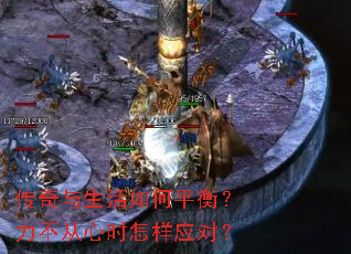 �������������ƽ�⣿��������ʱ����Ӧ�ԣ�