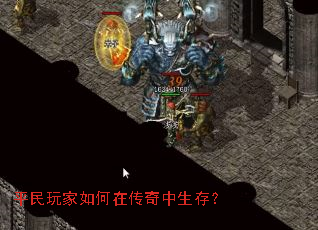 ƽ���������ڴ��������棿