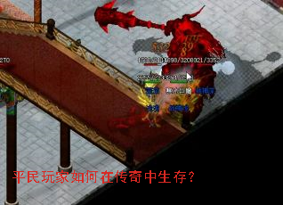 ƽ���������ڴ��������棿