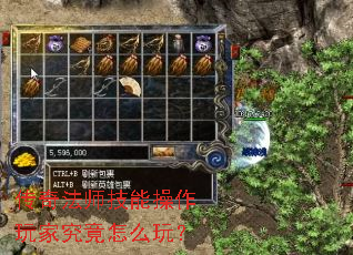 ���淨ʦ���ܲ�����Ҿ�����ô�棿