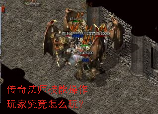 ���淨ʦ���ܲ�����Ҿ�����ô�棿