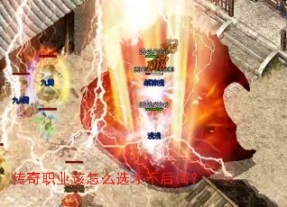 ����ְҵ����ôѡ�Ų���ڣ�