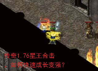 ����1.76�����ϻ�����ο��ٳɳ���ǿ��