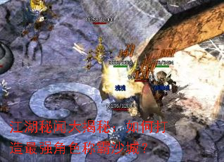 �������Ŵ���أ���δ�����ǿ��ɫ�ư�ɳ�ǣ�