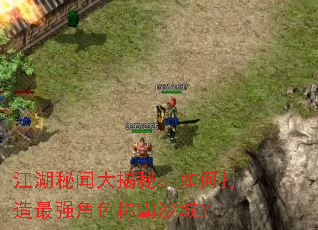 �������Ŵ���أ���δ�����ǿ��ɫ�ư�ɳ�ǣ�