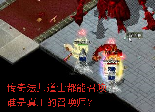 ���淨ʦ��ʿ�����ٻ�˭���������ٻ�ʦ��